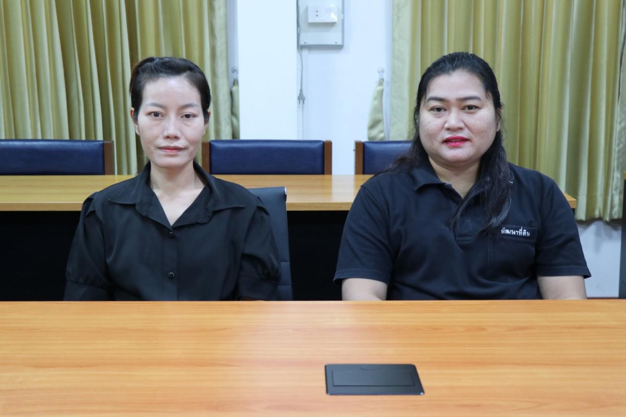 ภาพประกอบที่ 12