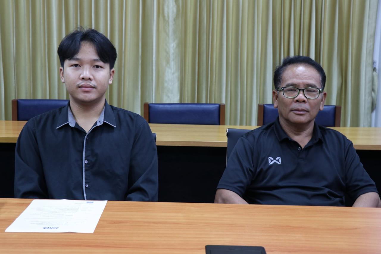 ภาพประกอบที่ 13