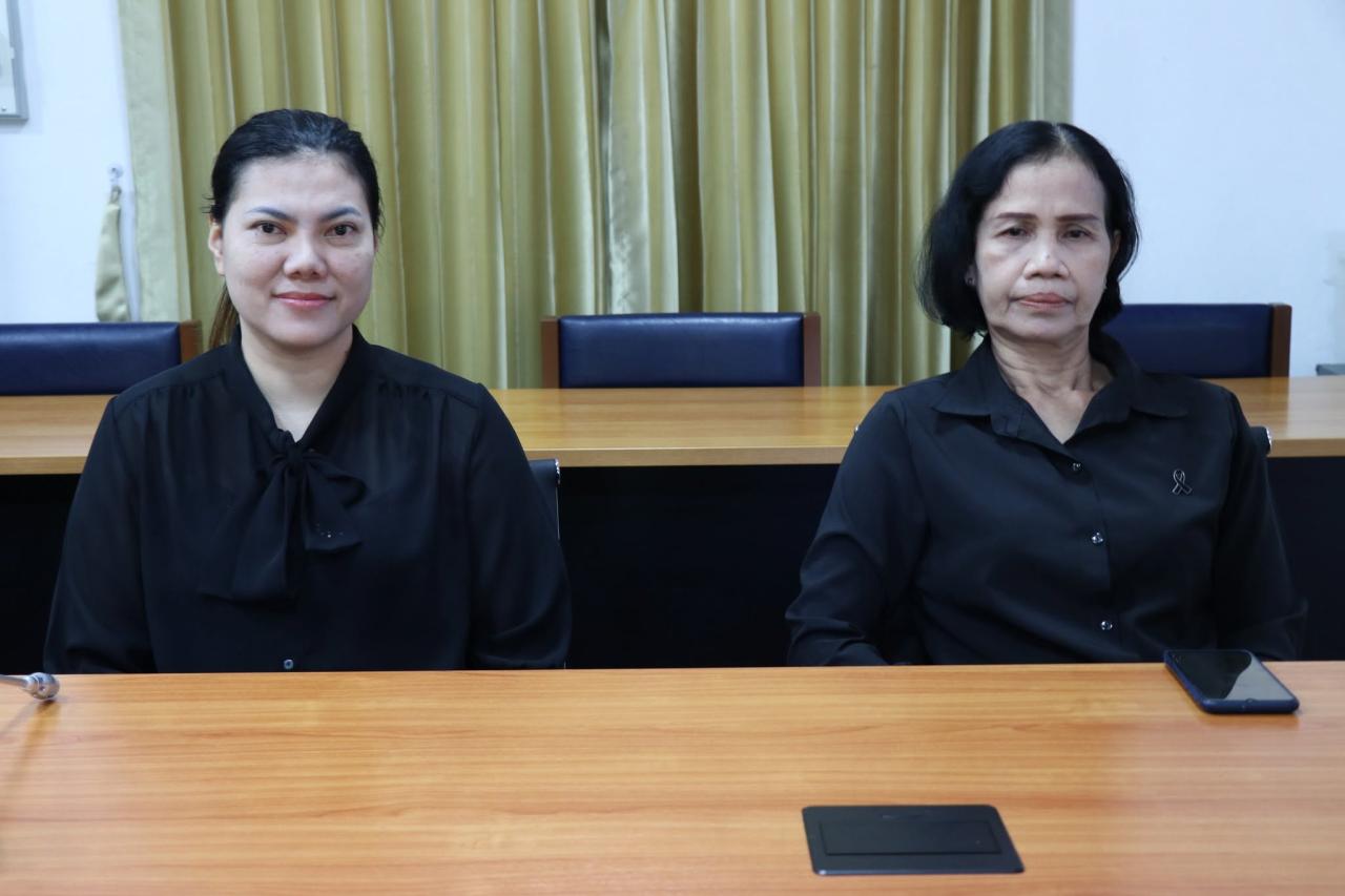 ภาพประกอบที่ 14