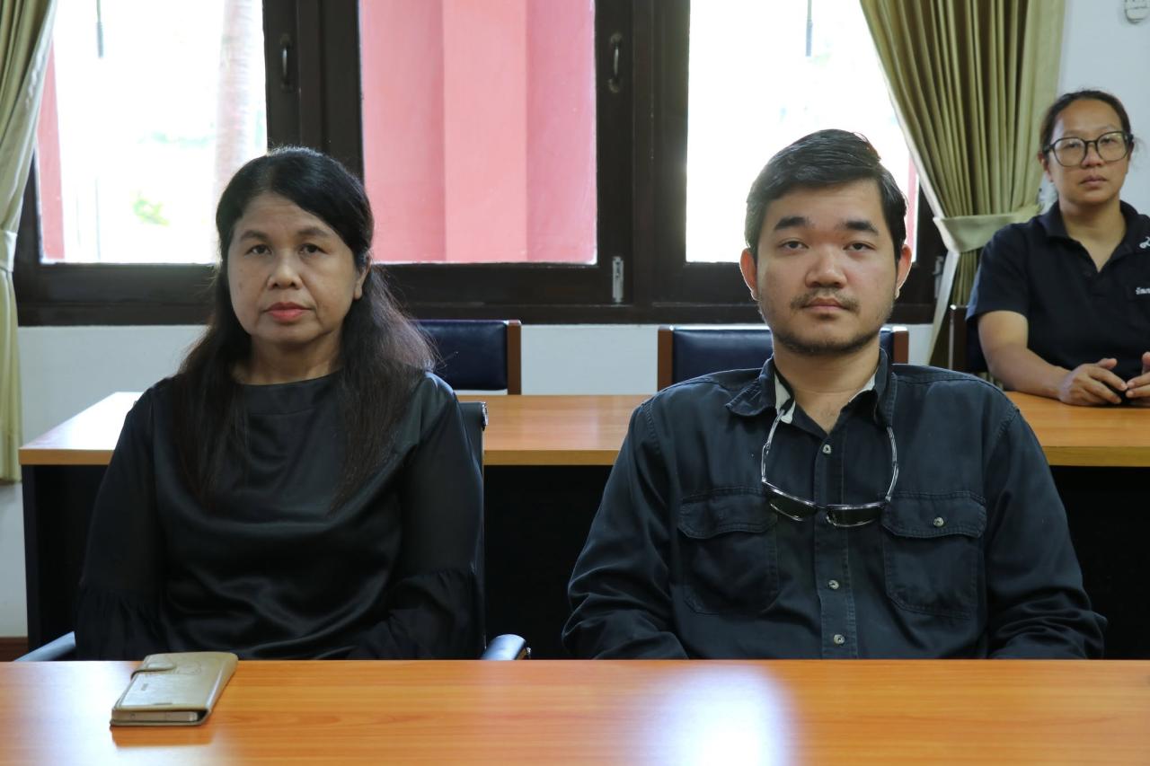 ภาพประกอบที่ 15