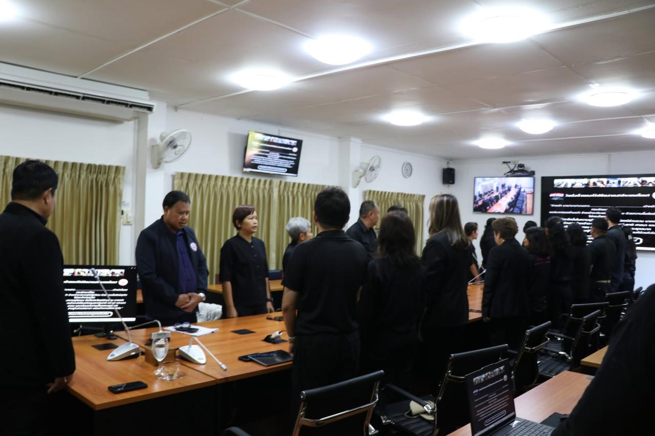 ภาพประกอบที่ 17