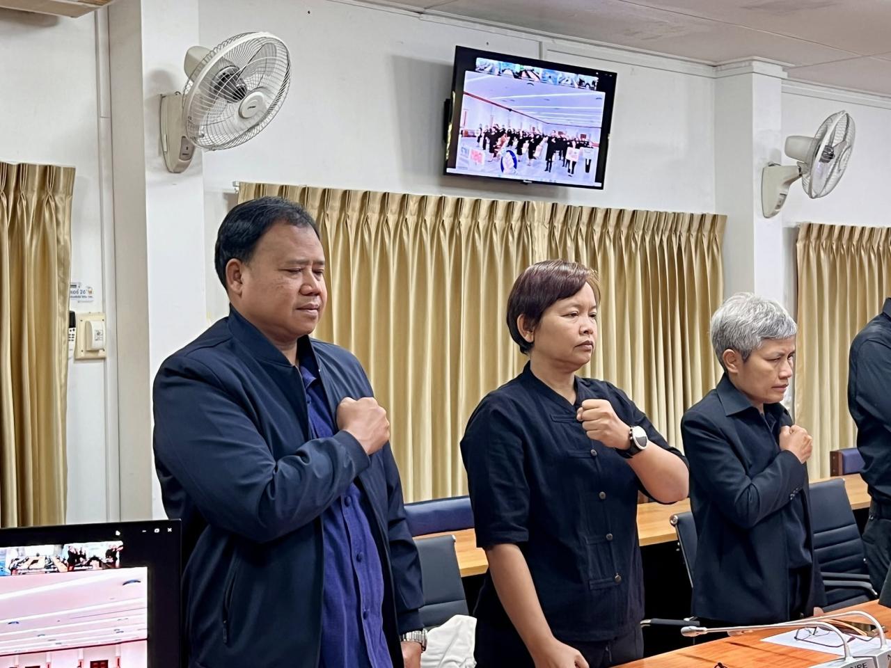 ภาพประกอบที่ 19