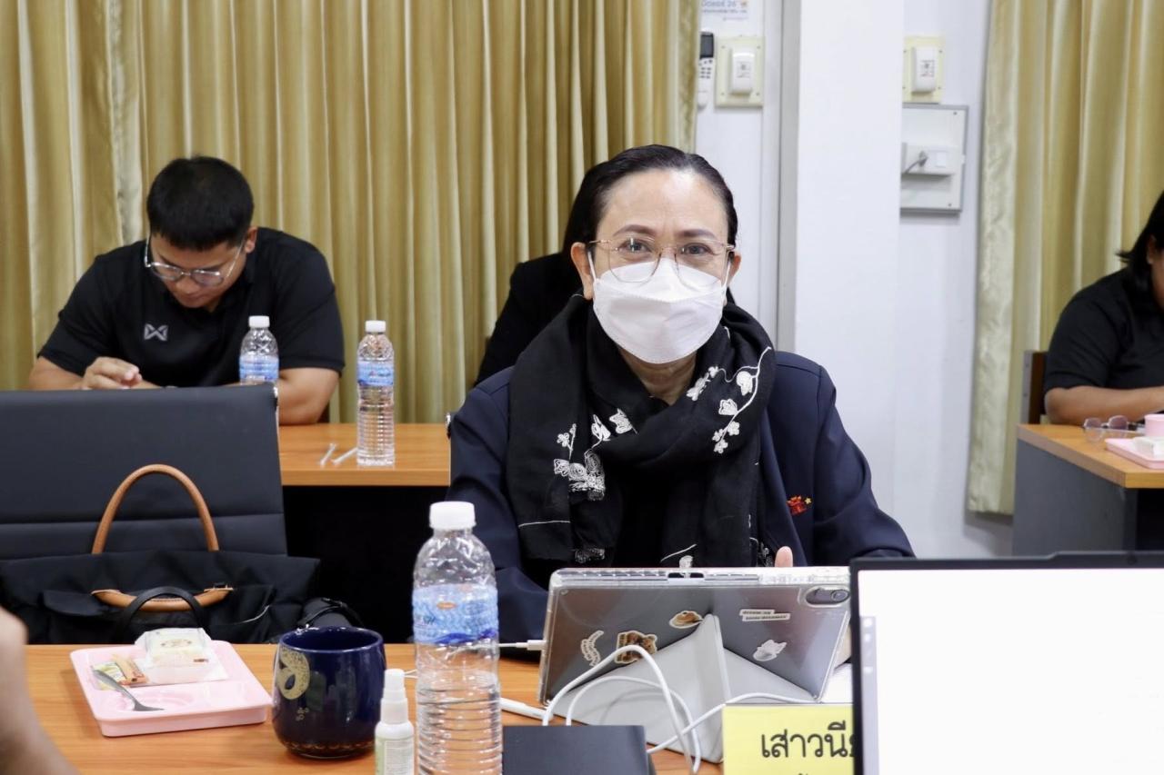 ภาพประกอบที่ 0