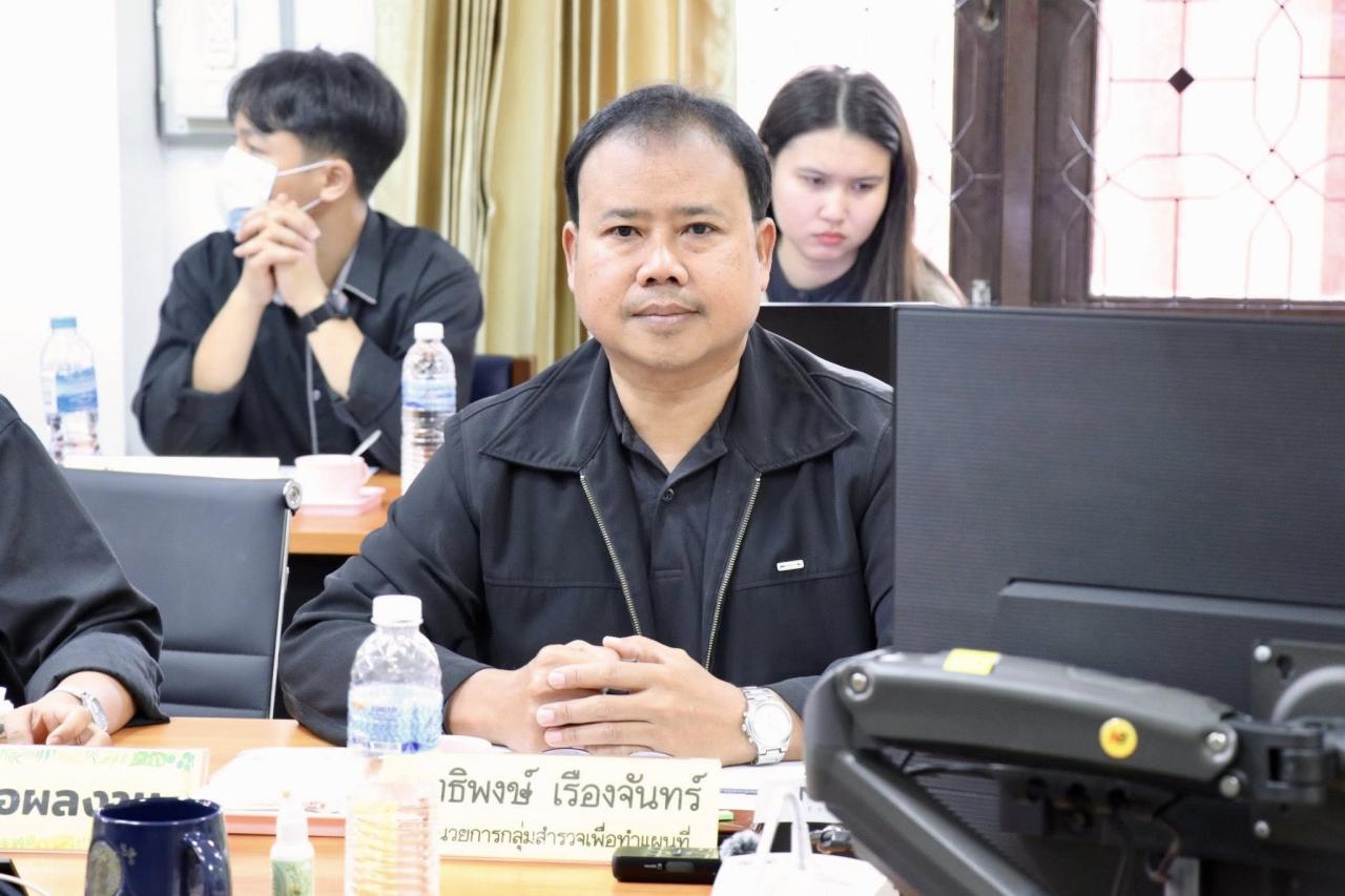 ภาพประกอบที่ 3