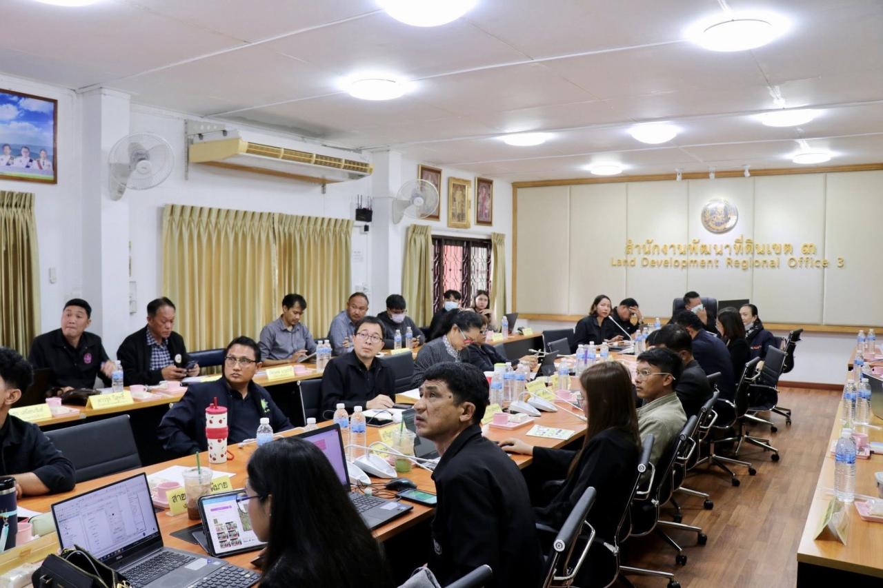 ภาพประกอบที่ 4