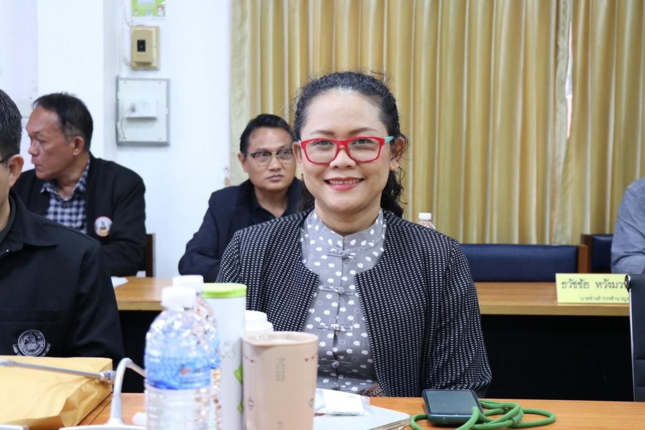 ภาพประกอบที่ 6
