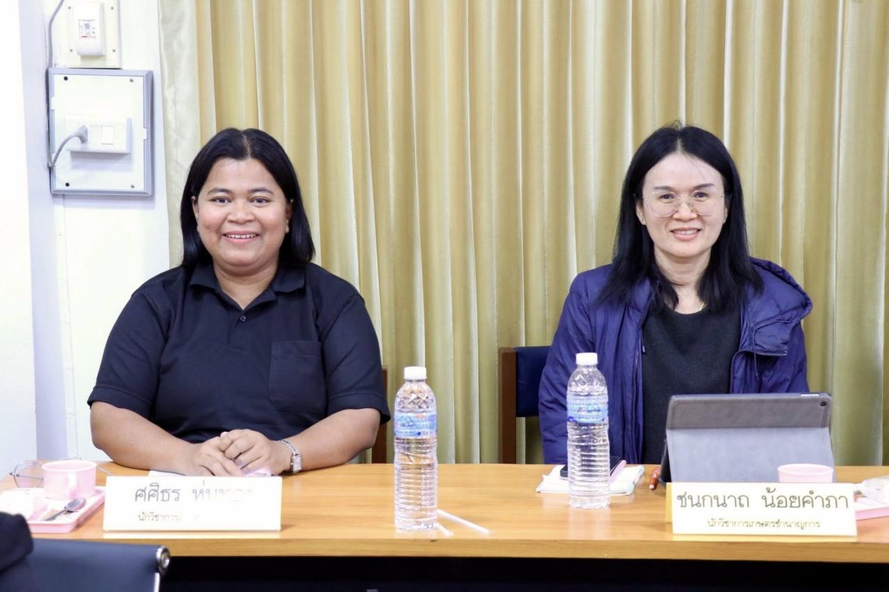 ภาพประกอบที่ 10