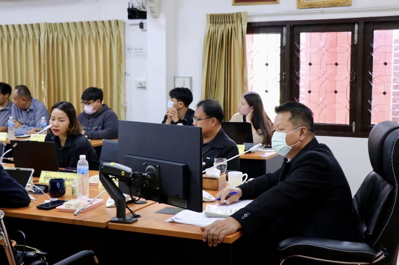 ภาพประกอบที่ 19