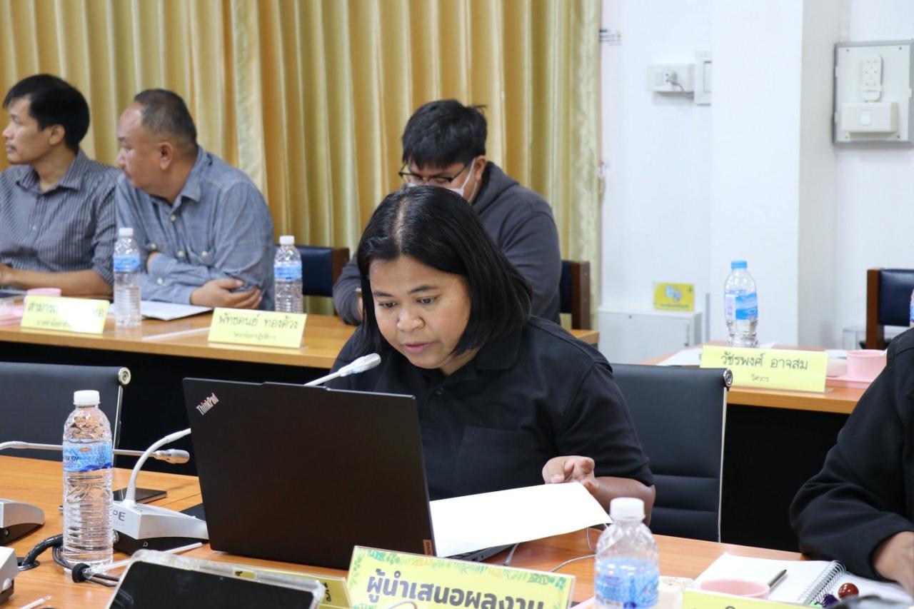 ภาพประกอบที่ 24
