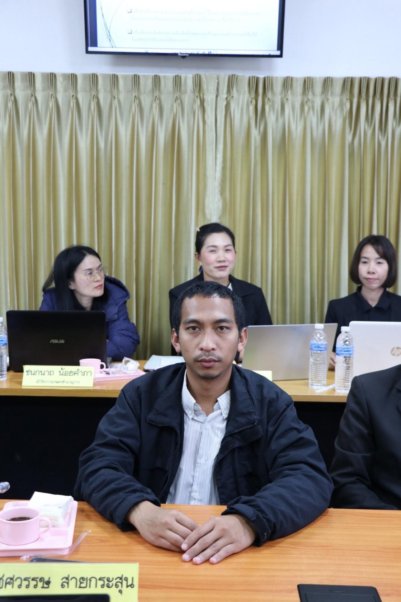 ภาพประกอบที่ 26