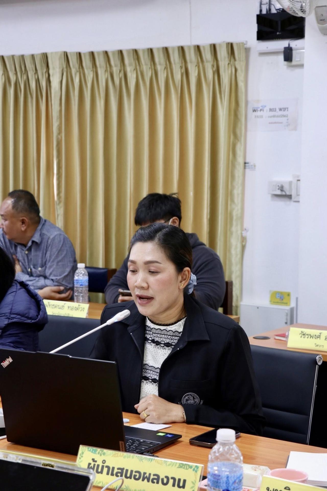 ภาพประกอบที่ 31