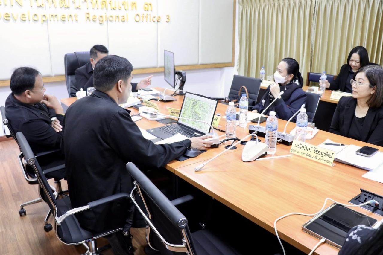 ภาพประกอบที่ 39
