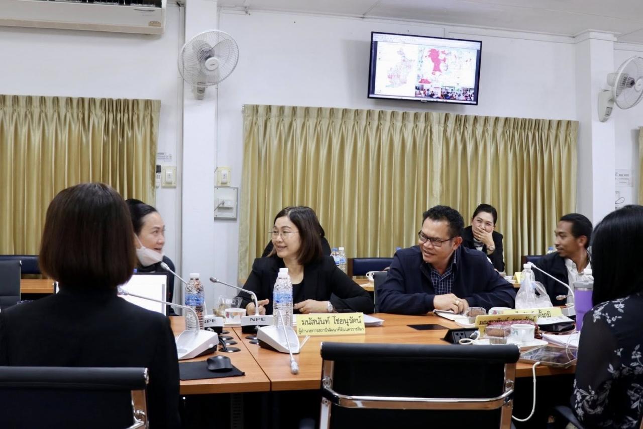 ภาพประกอบที่ 46