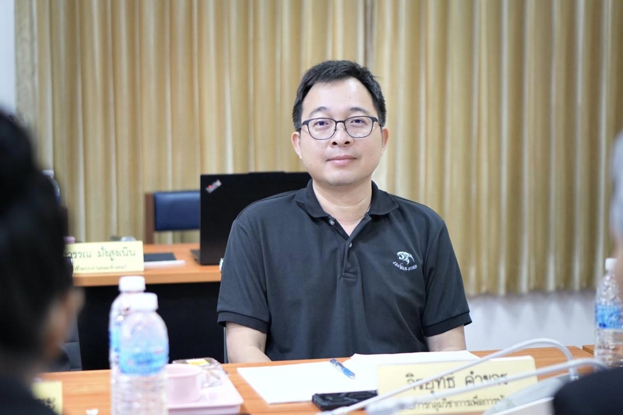 ภาพประกอบที่ 2