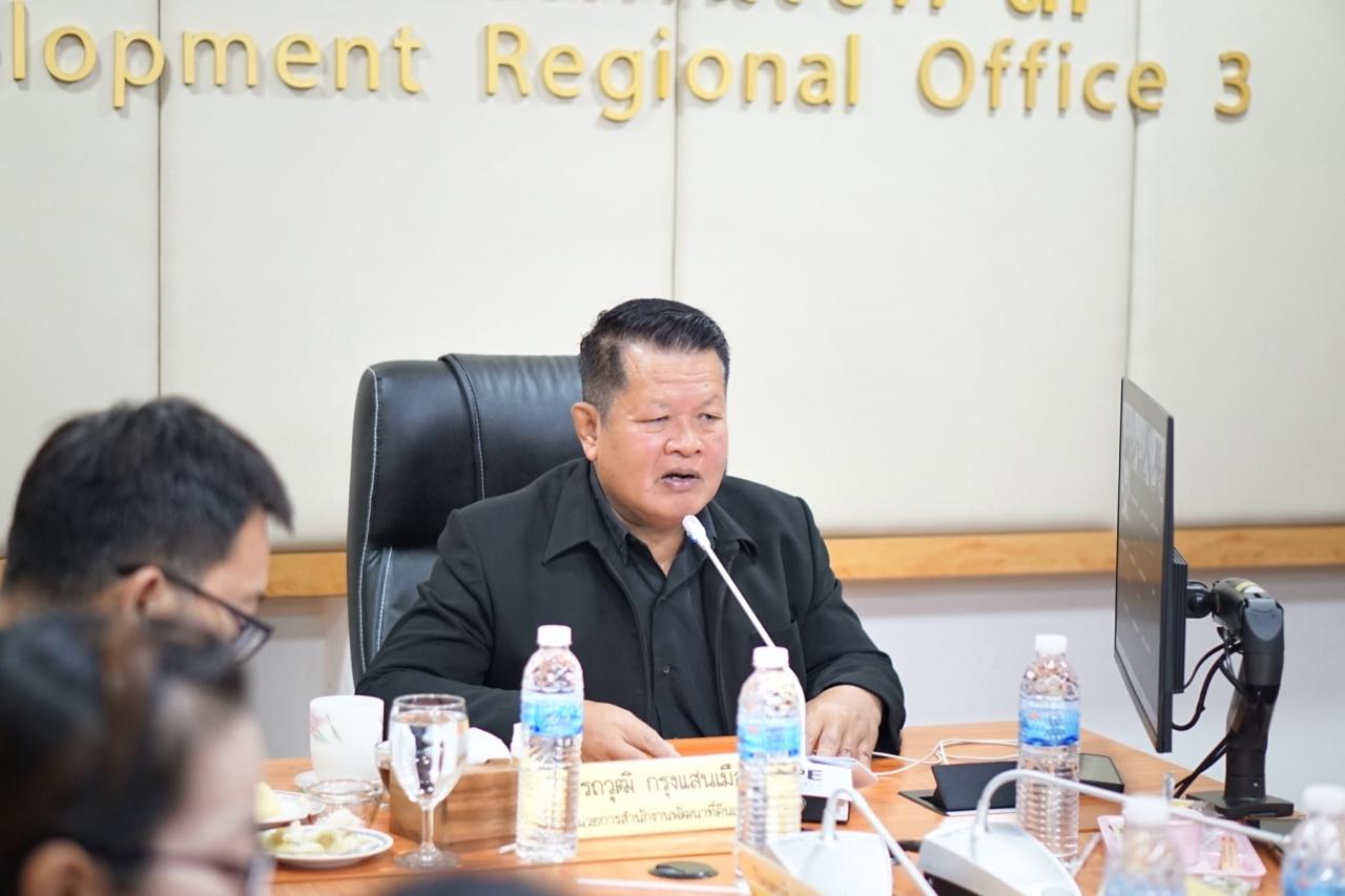ภาพประกอบที่ 9