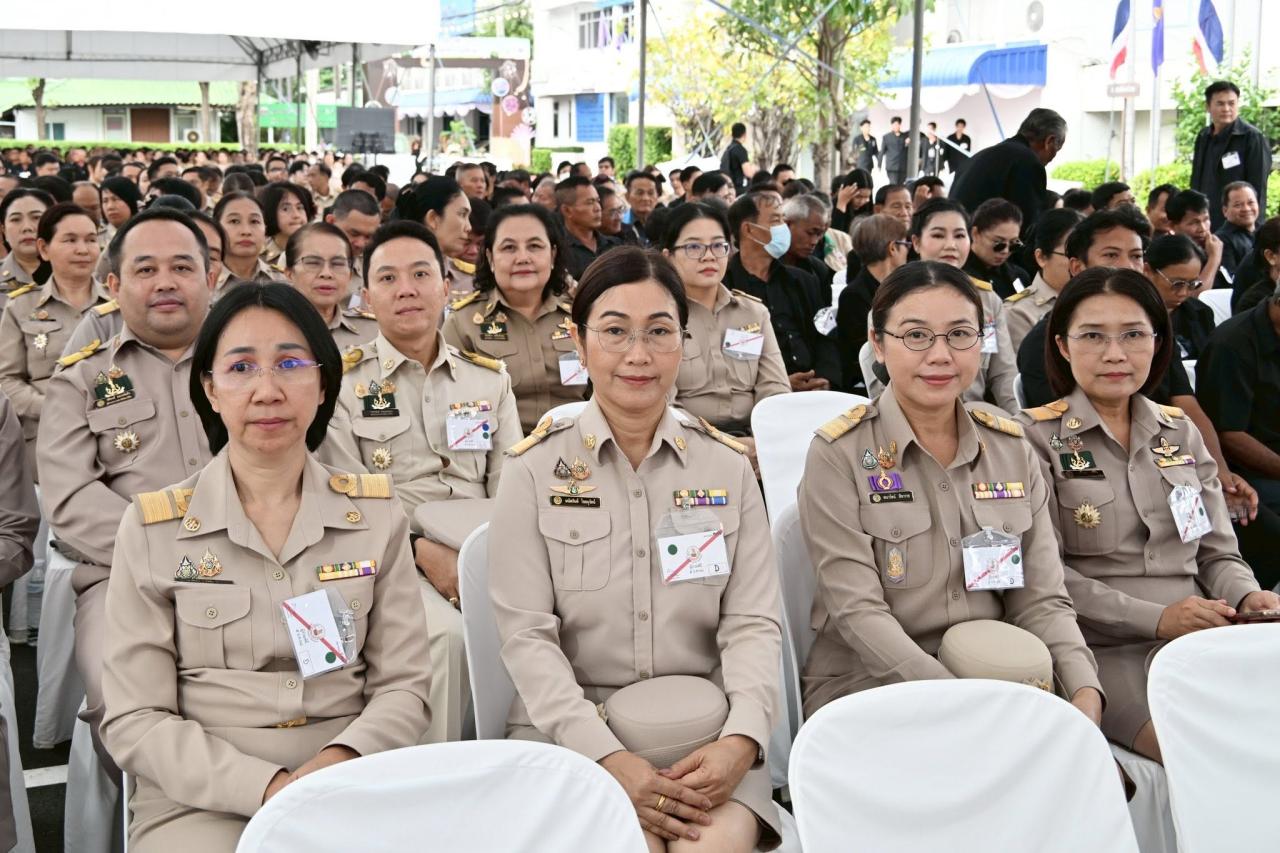 ภาพประกอบที่ 7