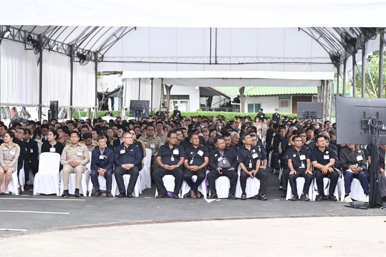 ภาพประกอบที่ 11