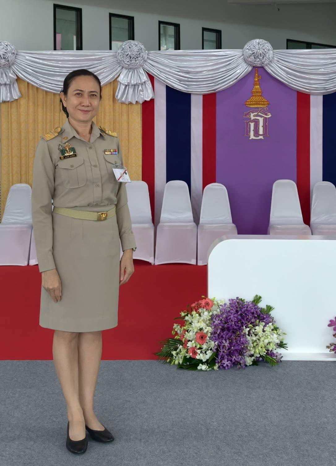 ภาพประกอบที่ 13