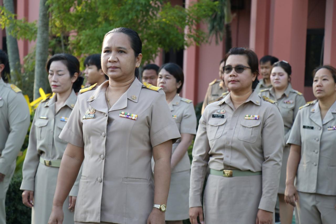 ภาพประกอบที่ 8