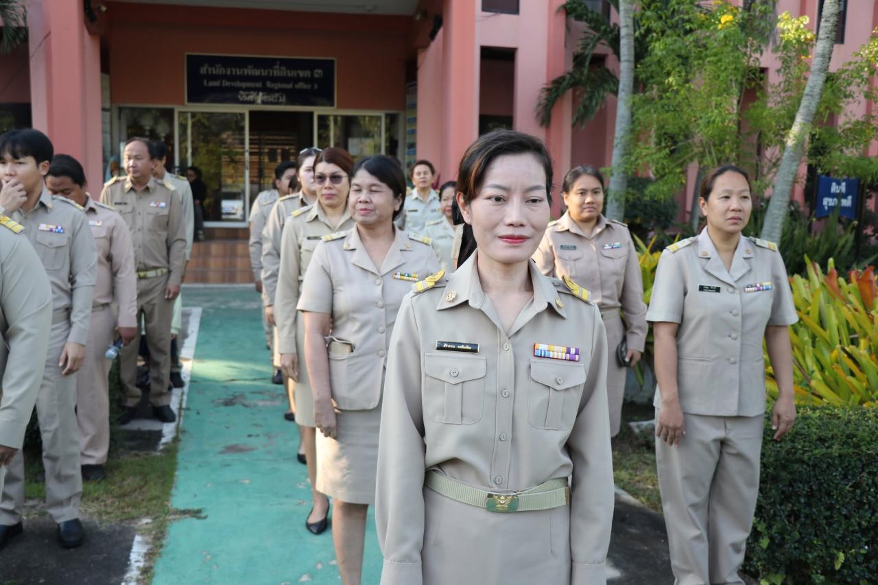 ภาพประกอบที่ 9