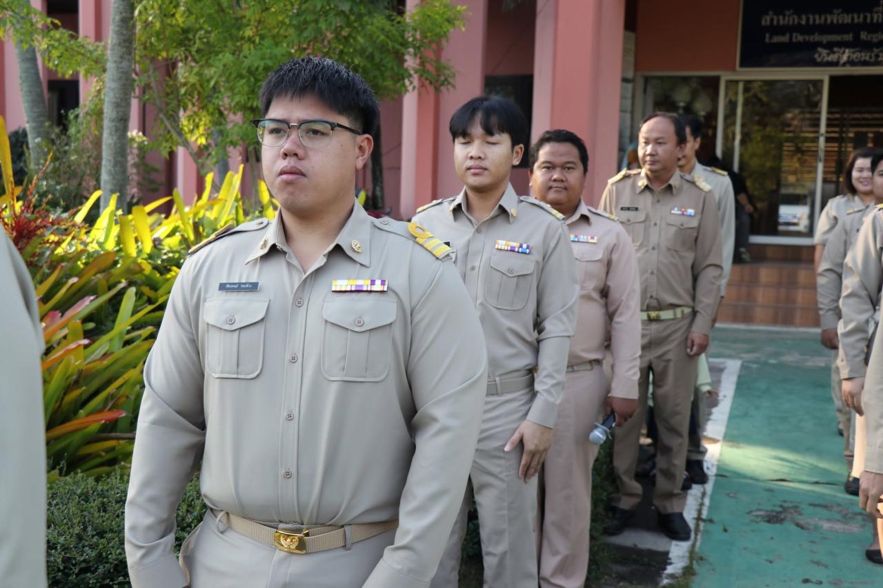 ภาพประกอบที่ 10