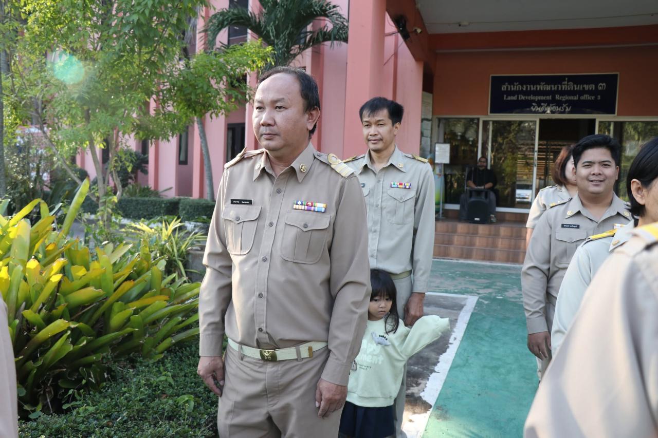 ภาพประกอบที่ 11