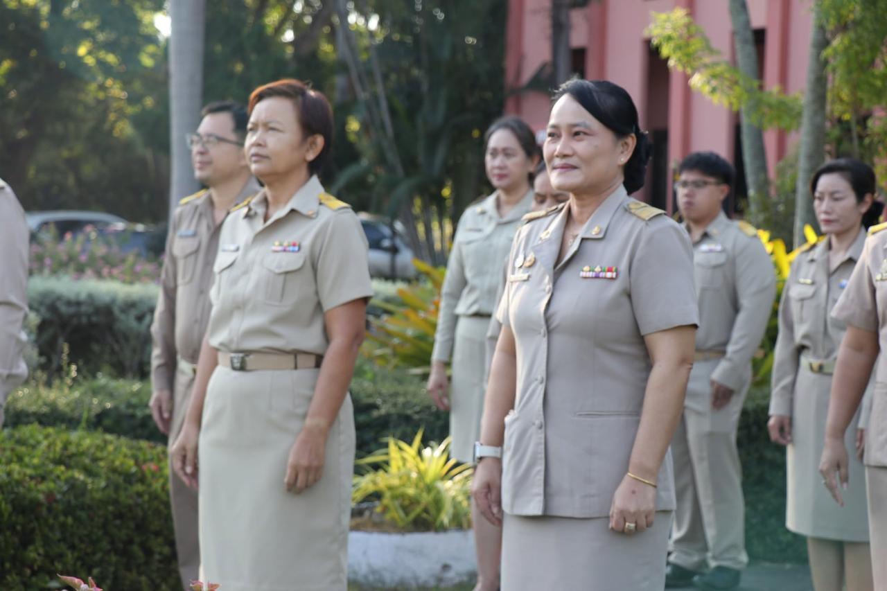 ภาพประกอบที่ 23