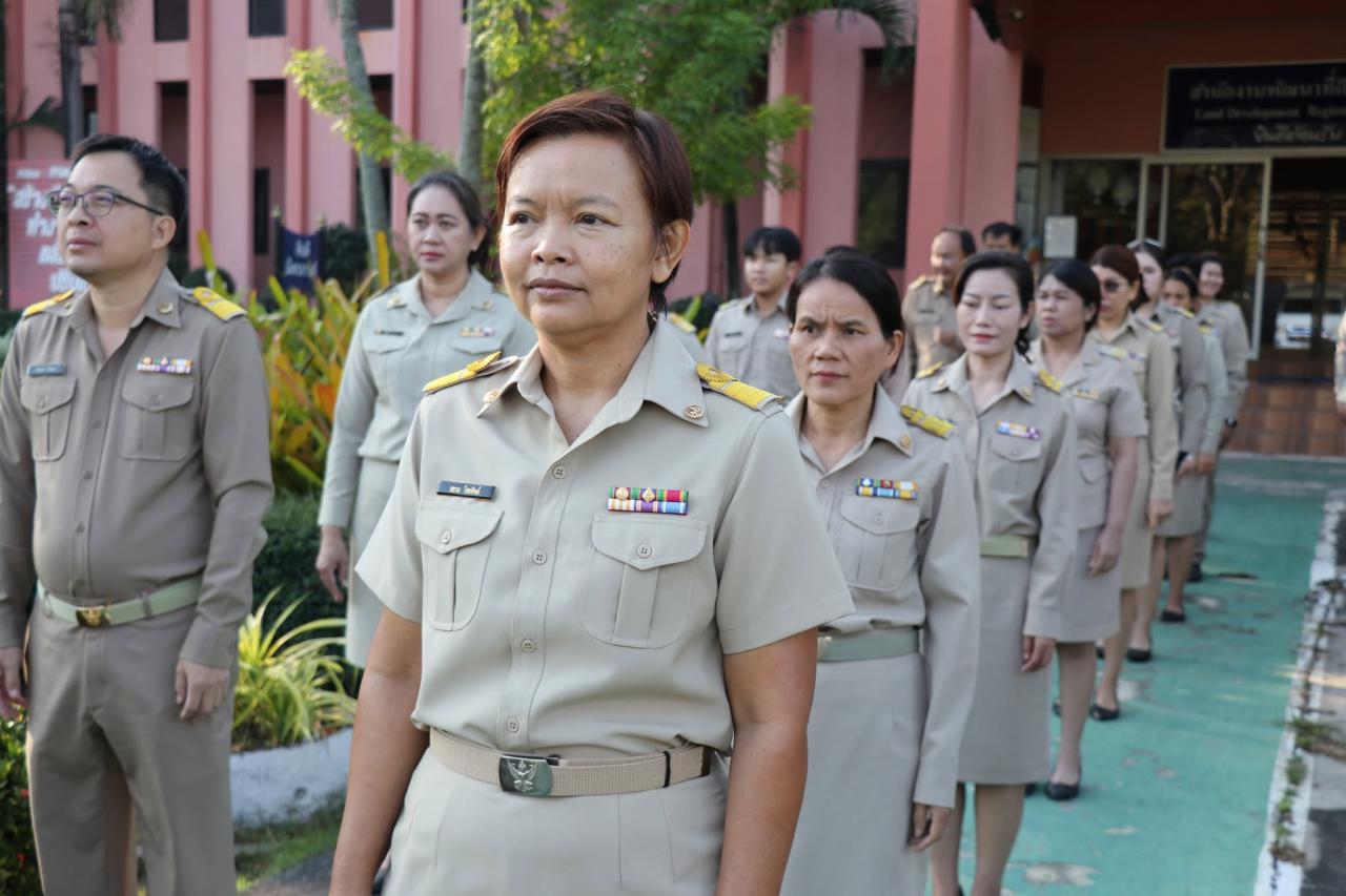 ภาพประกอบที่ 26