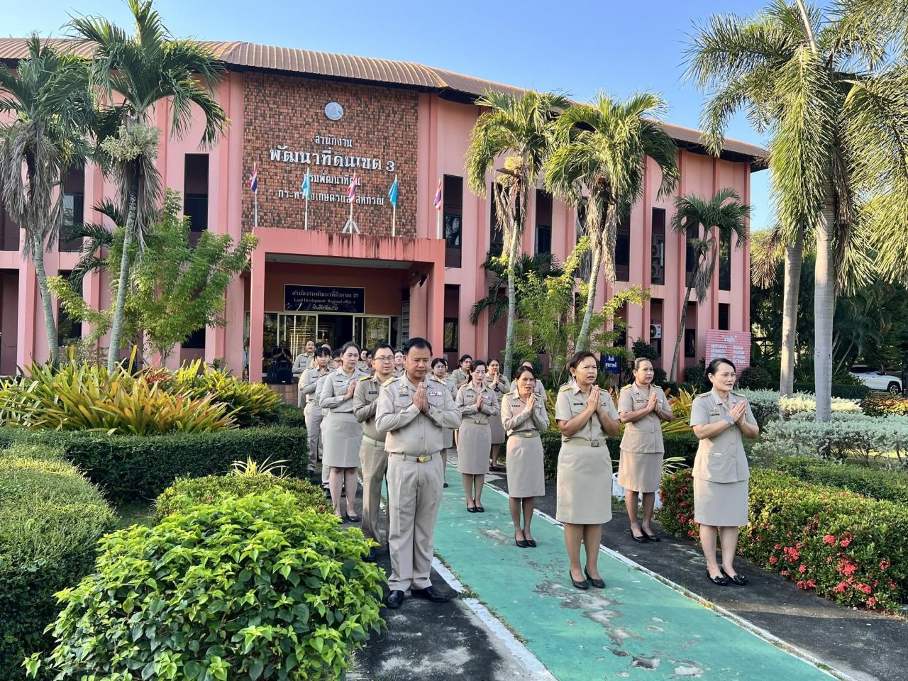 ภาพประกอบที่ 27