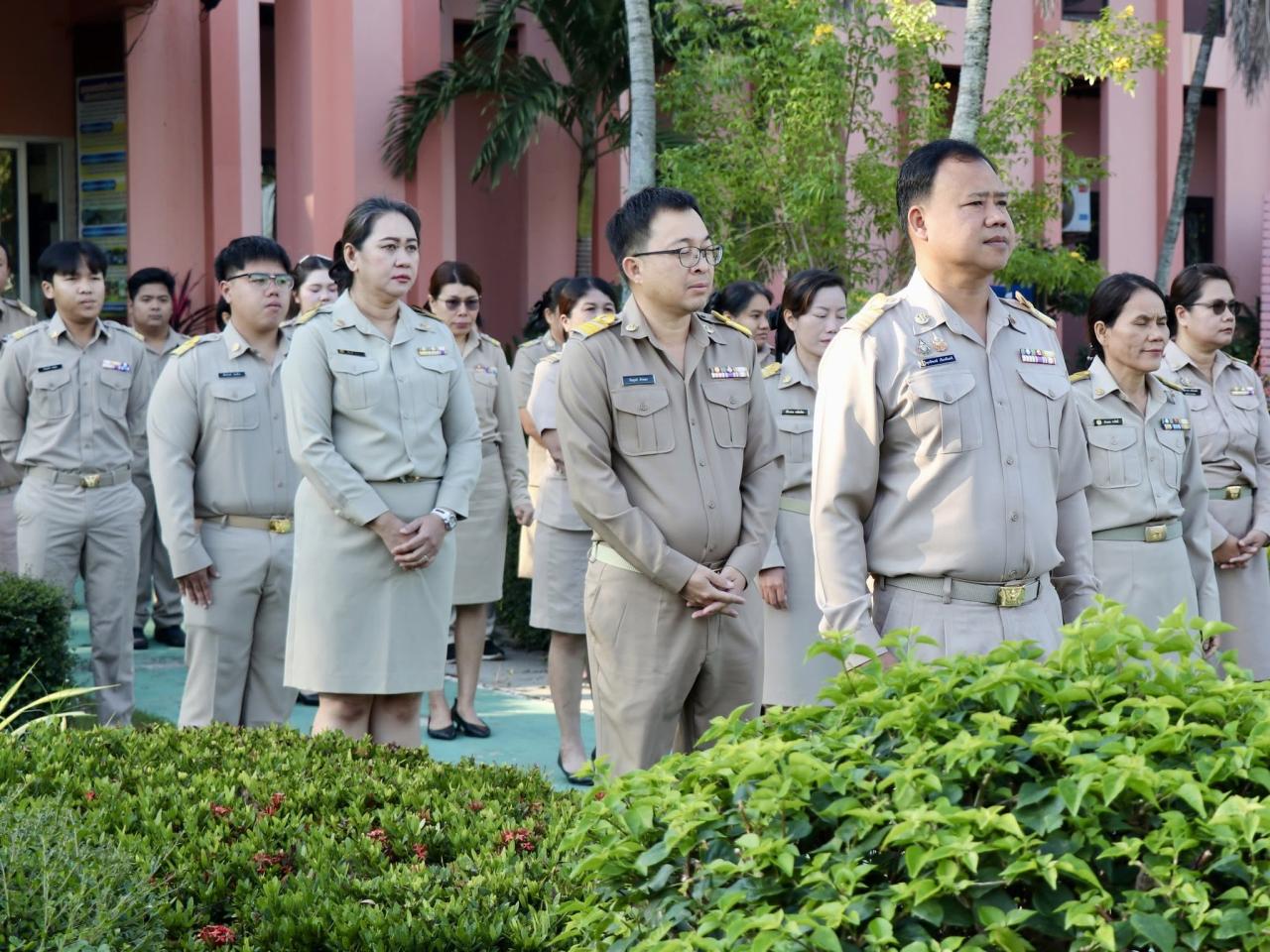 ภาพประกอบที่ 29