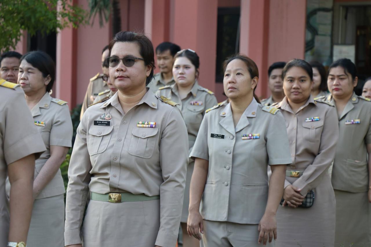 ภาพประกอบที่ 34