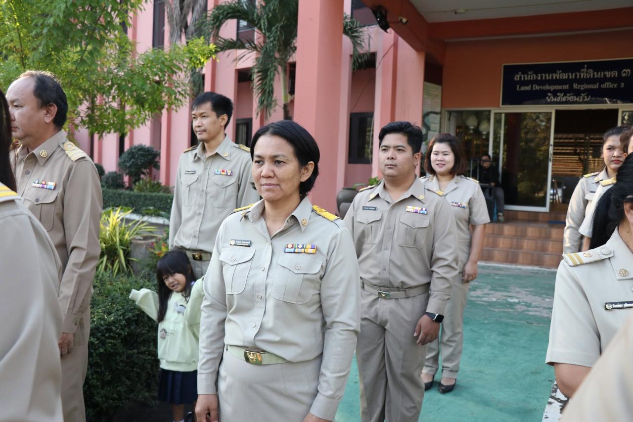 ภาพประกอบที่ 39