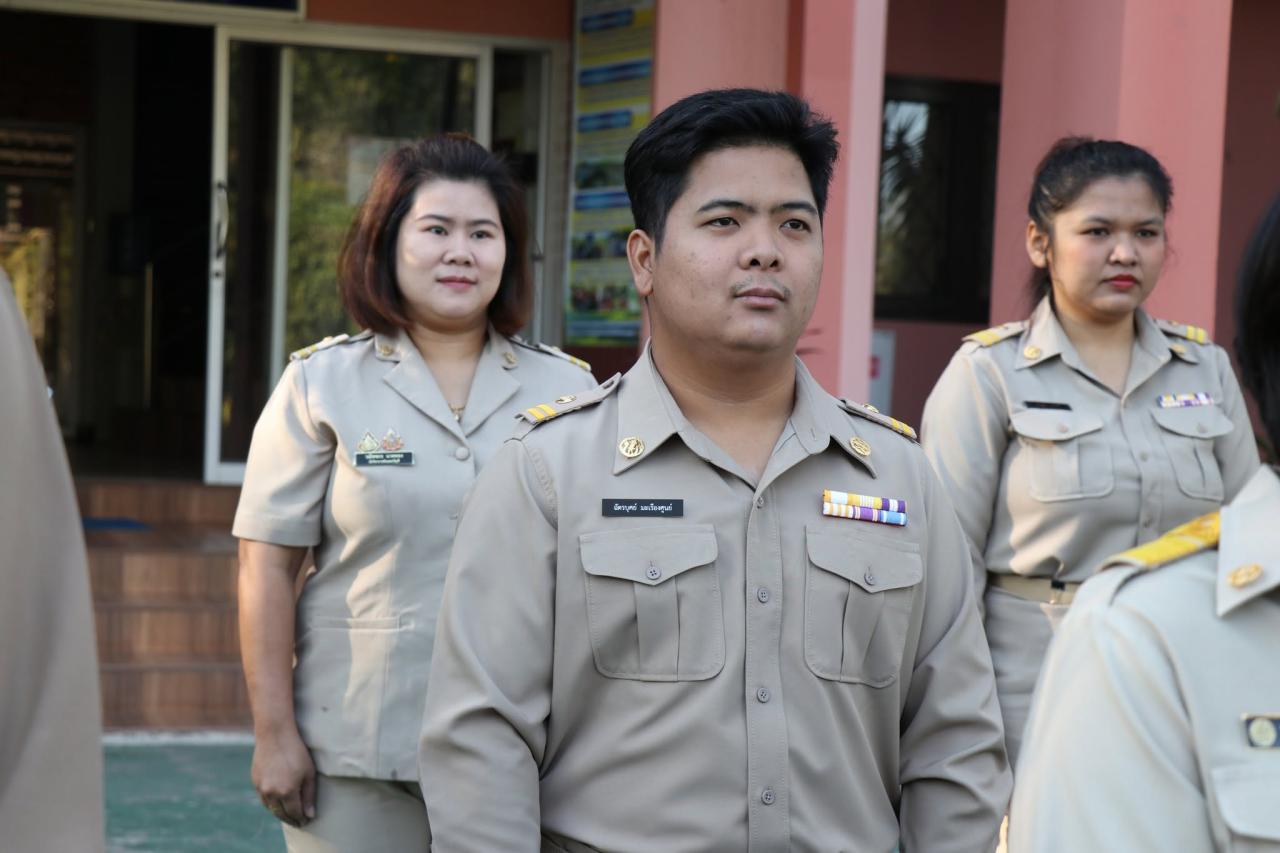 ภาพประกอบที่ 40