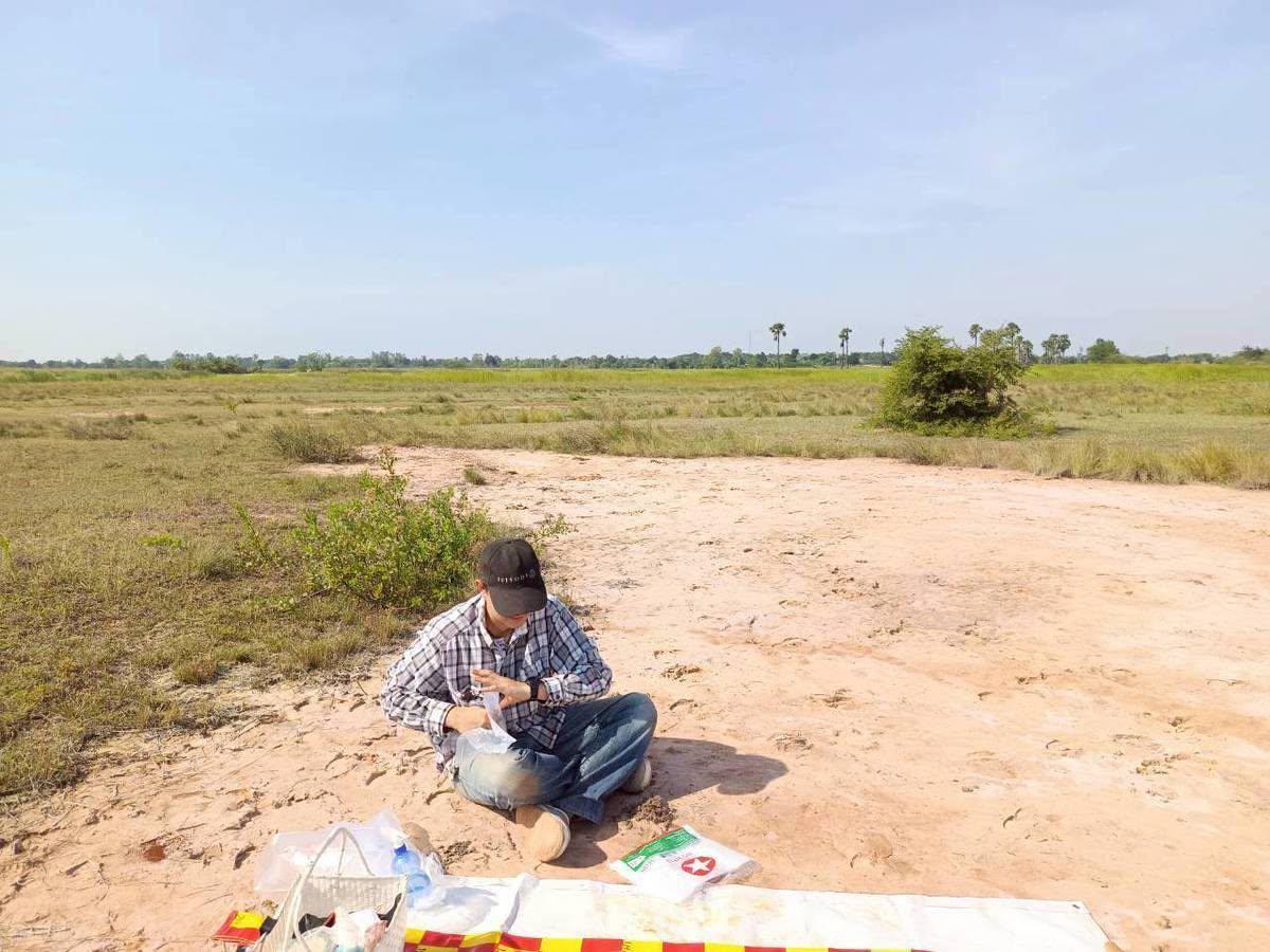 ภาพประกอบที่ 12