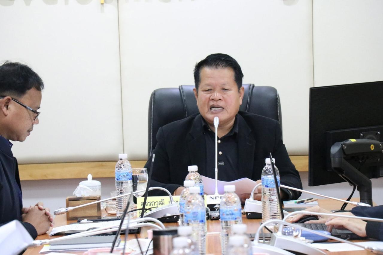 ภาพประกอบที่ 1