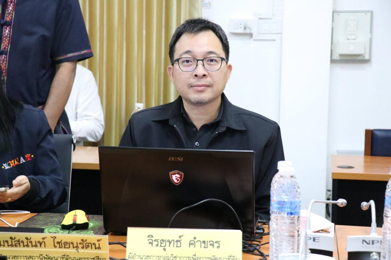ภาพประกอบที่ 6
