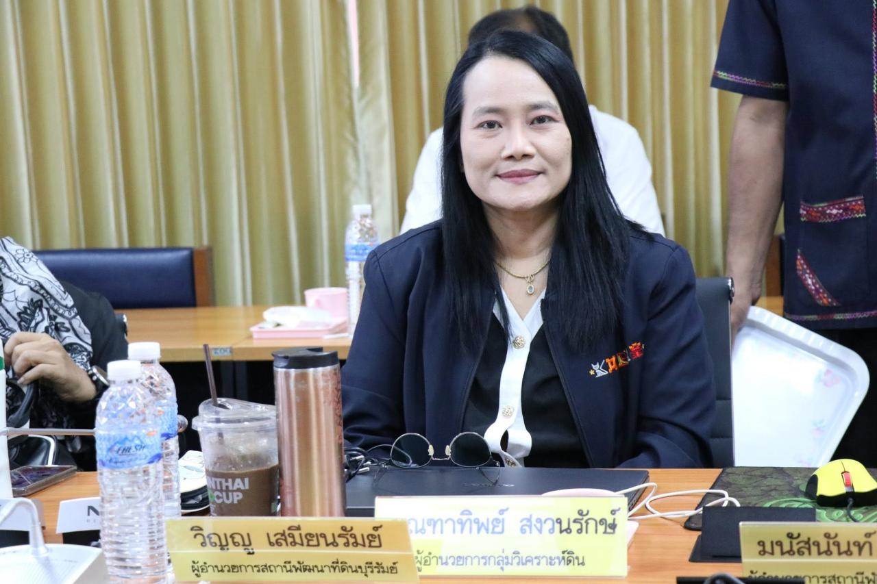 ภาพประกอบที่ 7