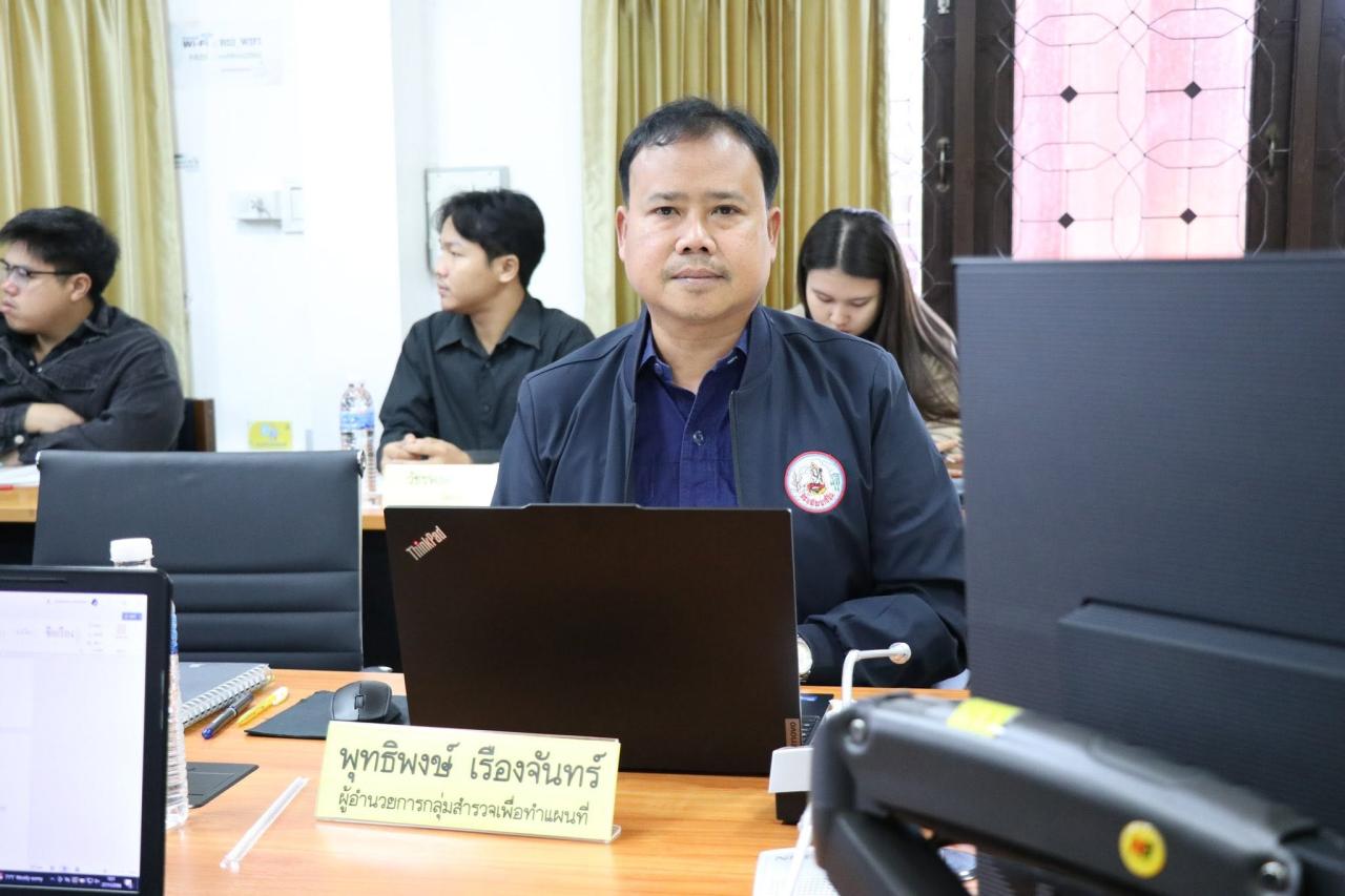 ภาพประกอบที่ 9