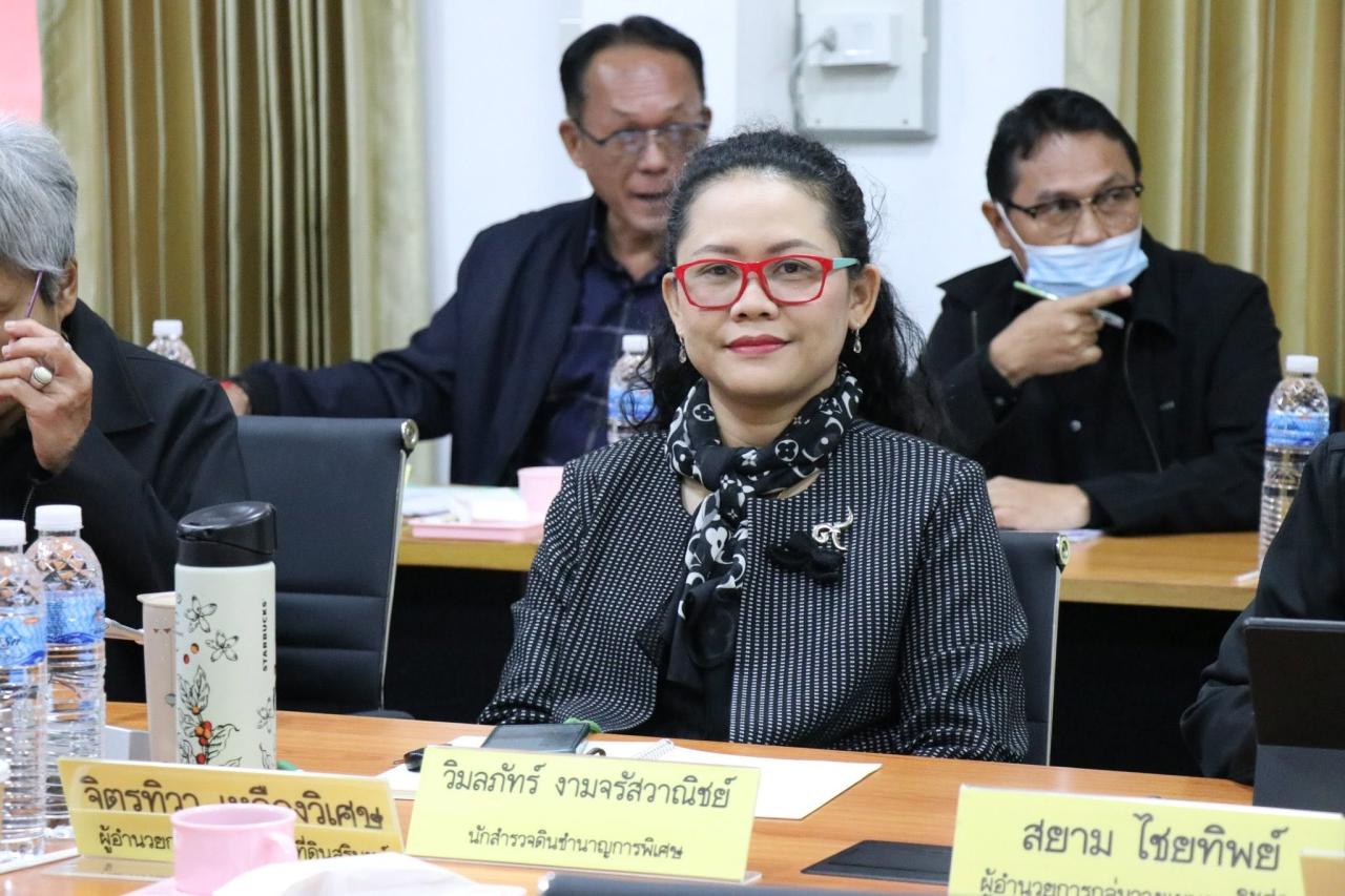 ภาพประกอบที่ 11