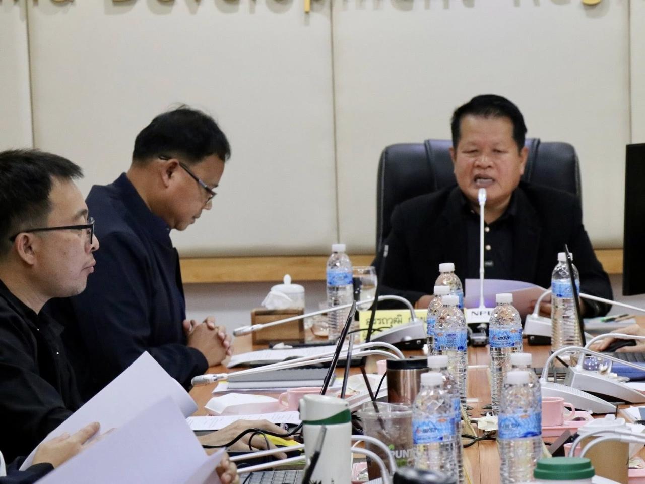 ภาพประกอบที่ 21