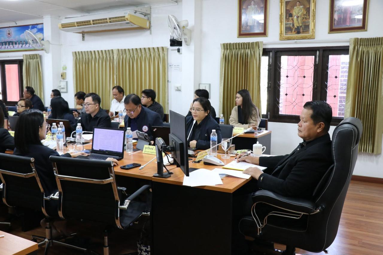 ภาพประกอบที่ 23