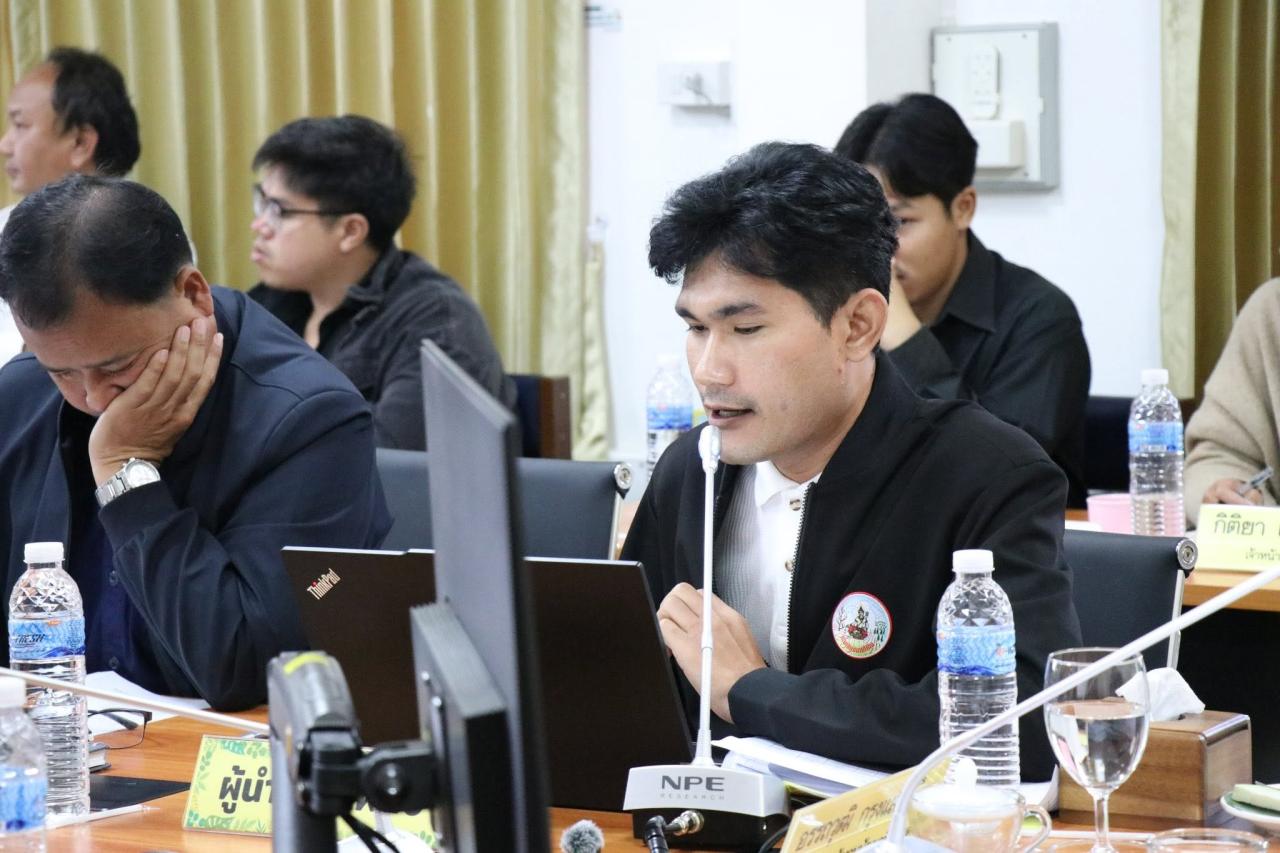 ภาพประกอบที่ 31