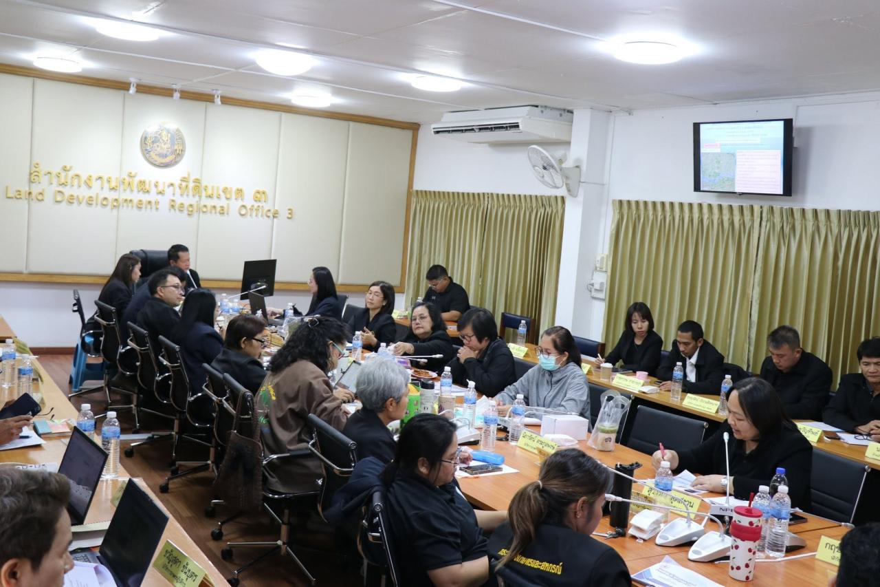 ภาพประกอบที่ 37