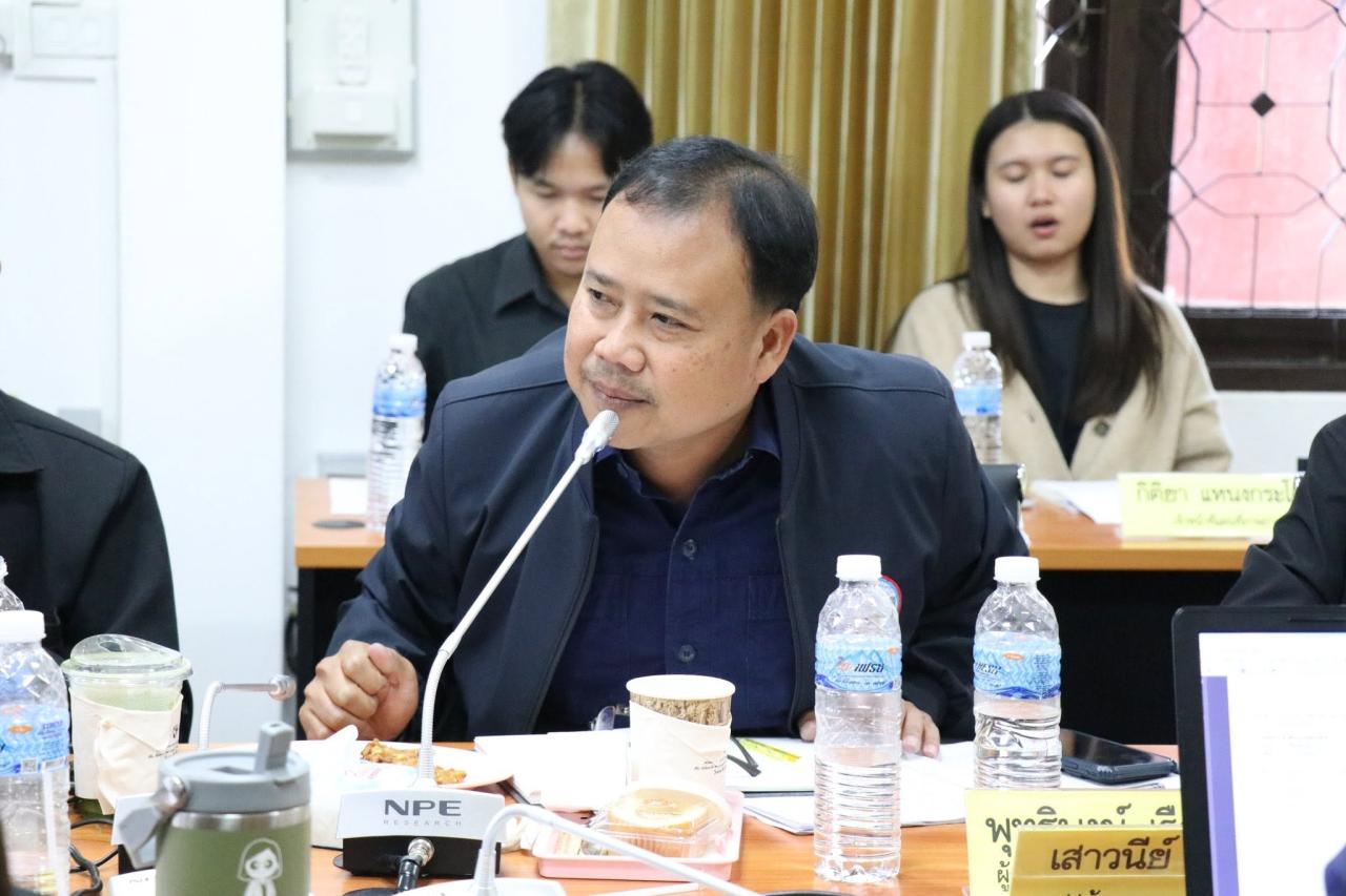 ภาพประกอบที่ 39