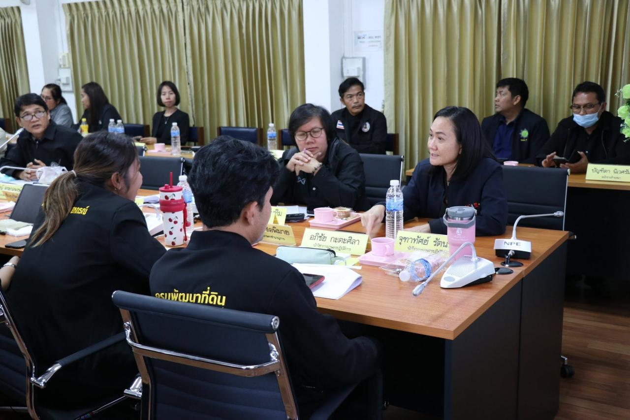 ภาพประกอบที่ 47