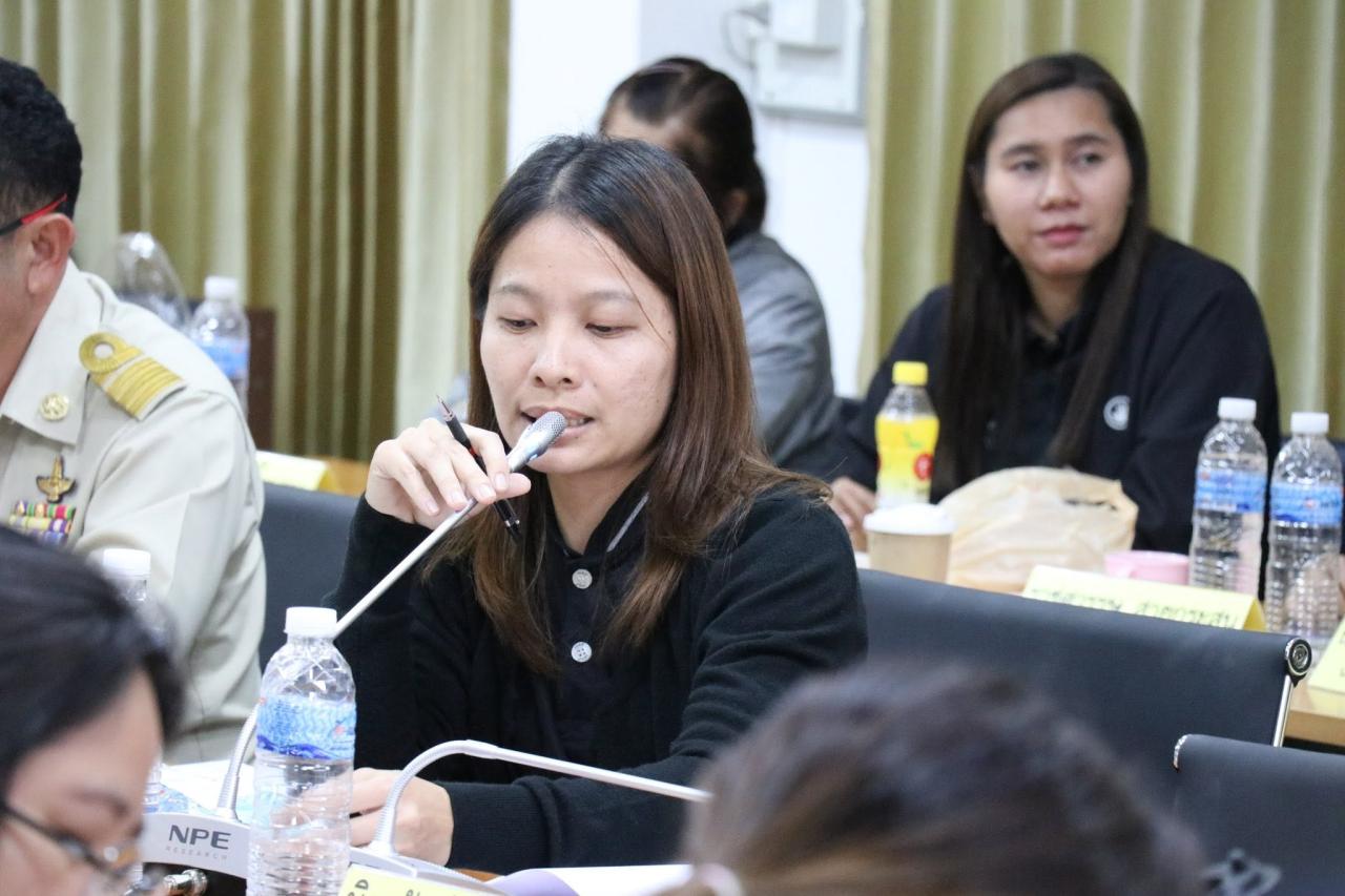 ภาพประกอบที่ 51