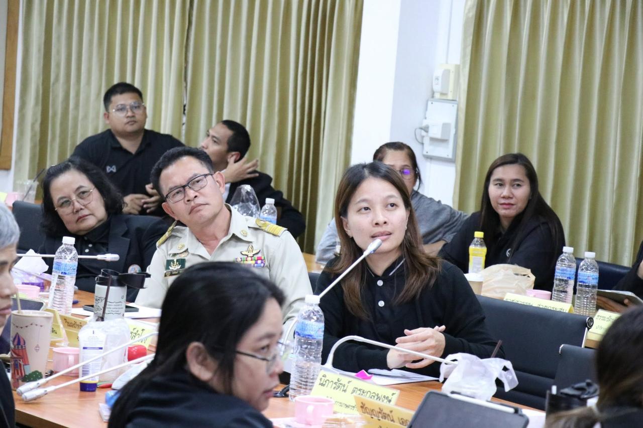 ภาพประกอบที่ 53