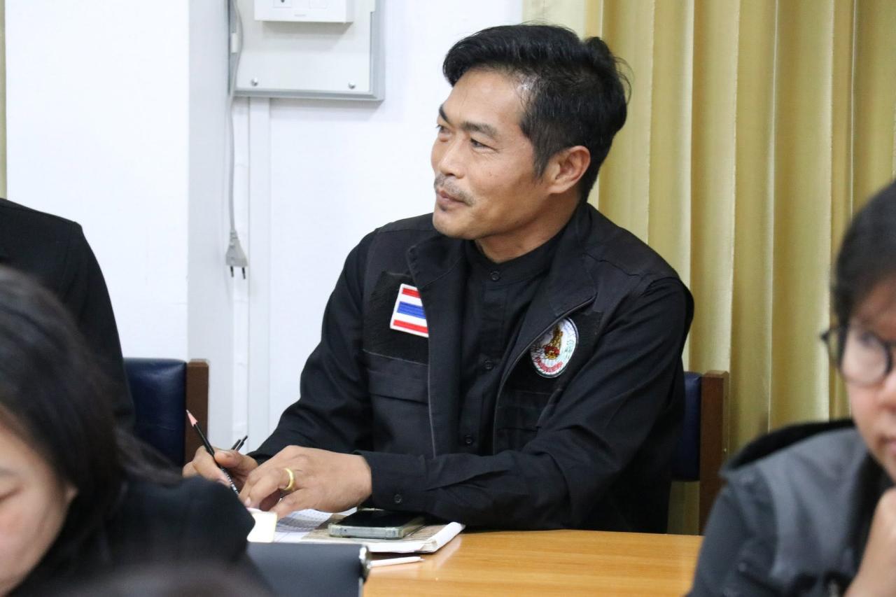 ภาพประกอบที่ 59