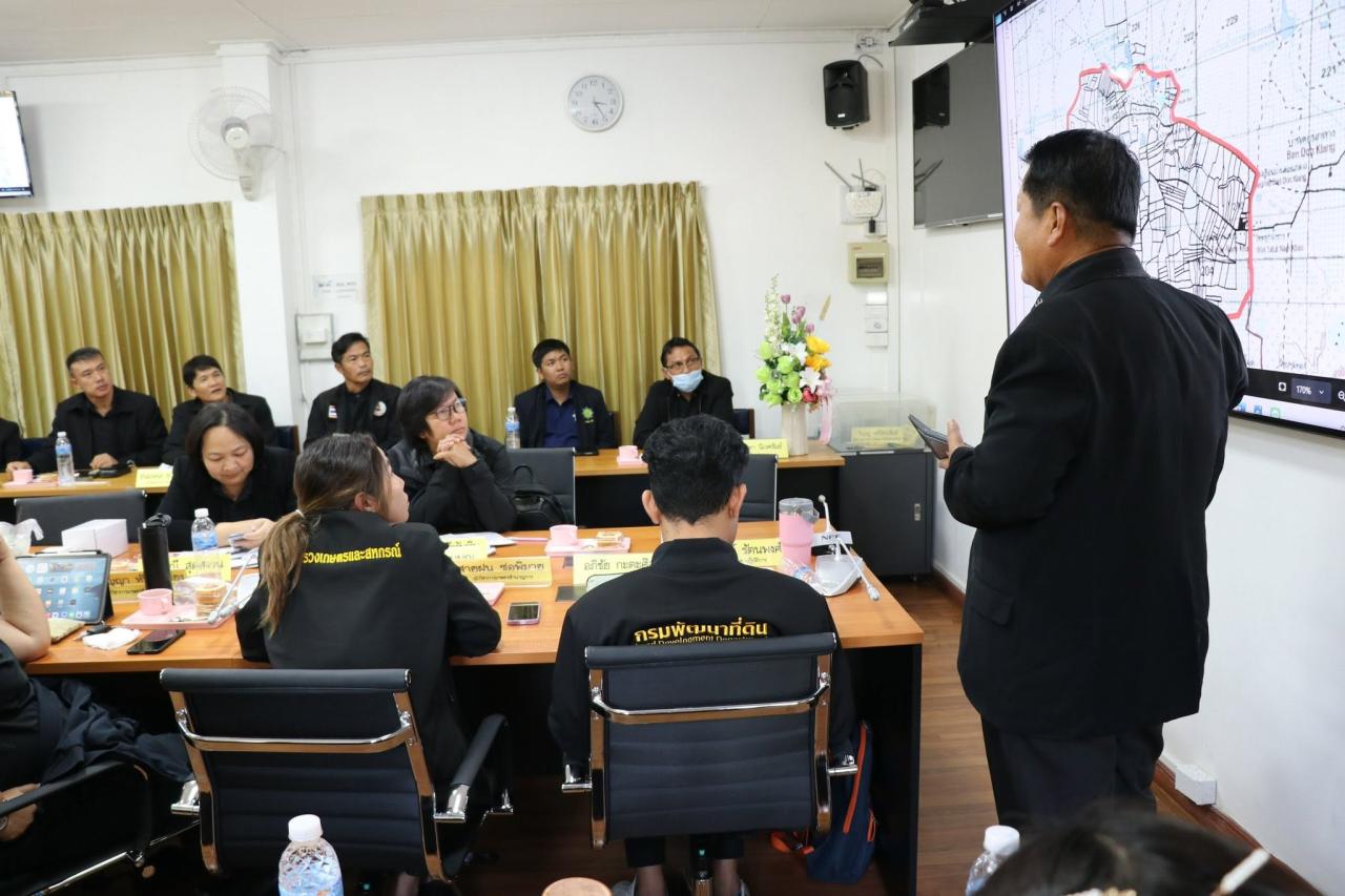 ภาพประกอบที่ 62