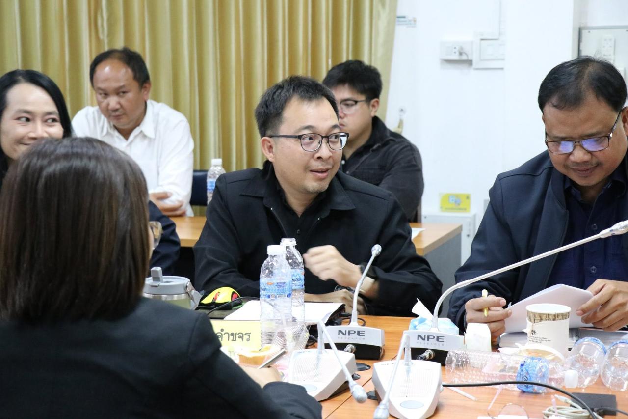 ภาพประกอบที่ 63